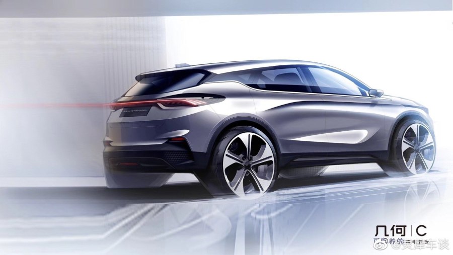 Geely Geometry c 2023
