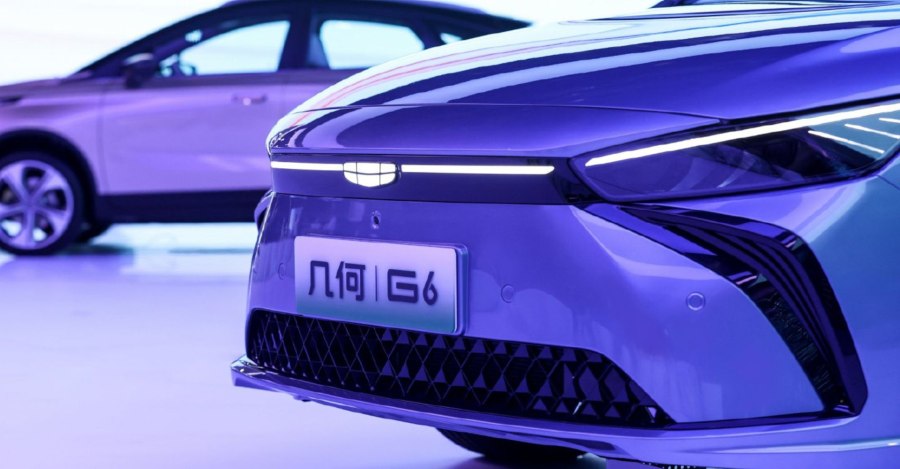 Geely Geometry 2022