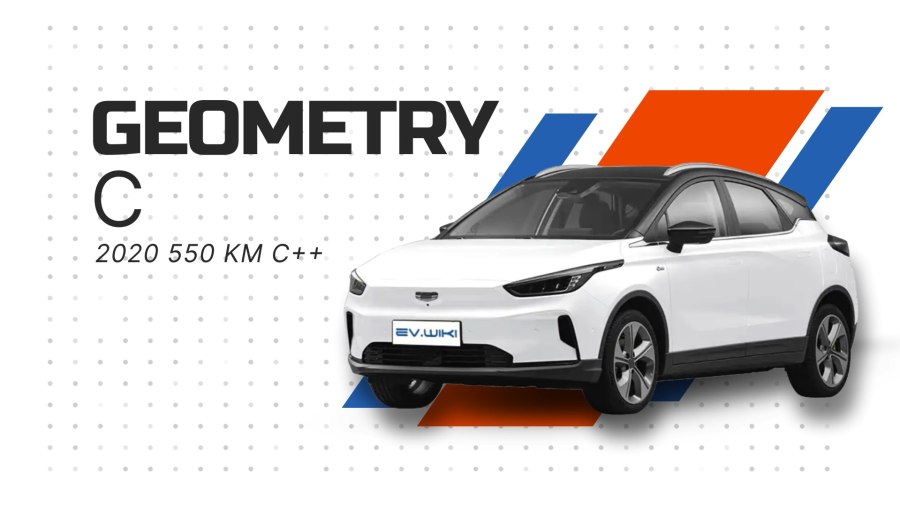 Geely Geometry e Thunderbolt Tiger