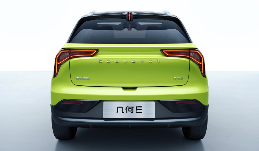 Geely Geometry 2022