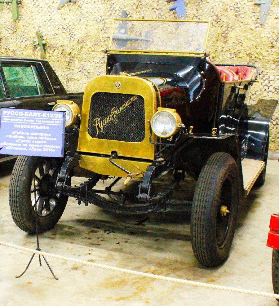 Модель с Руссо Балт 1909