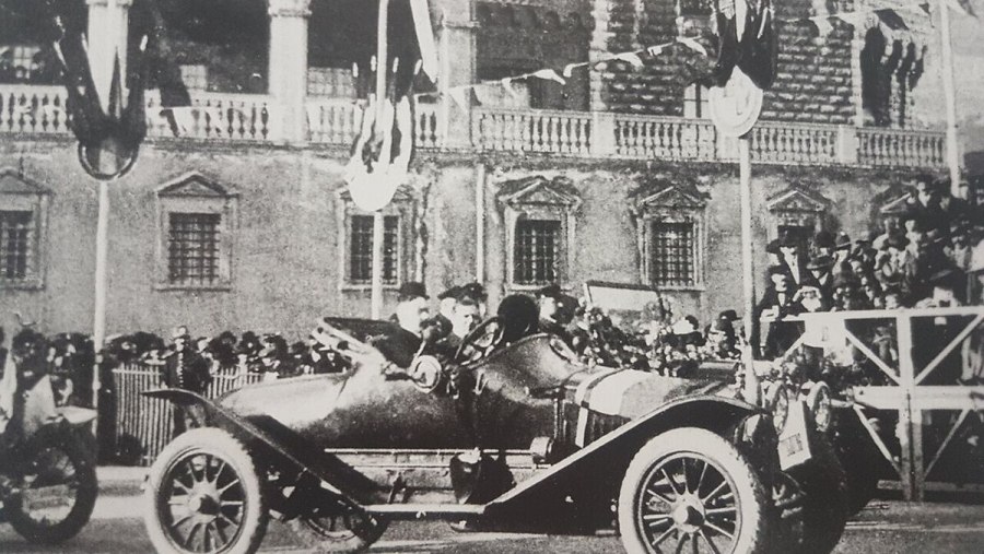 Руссобалт 1918