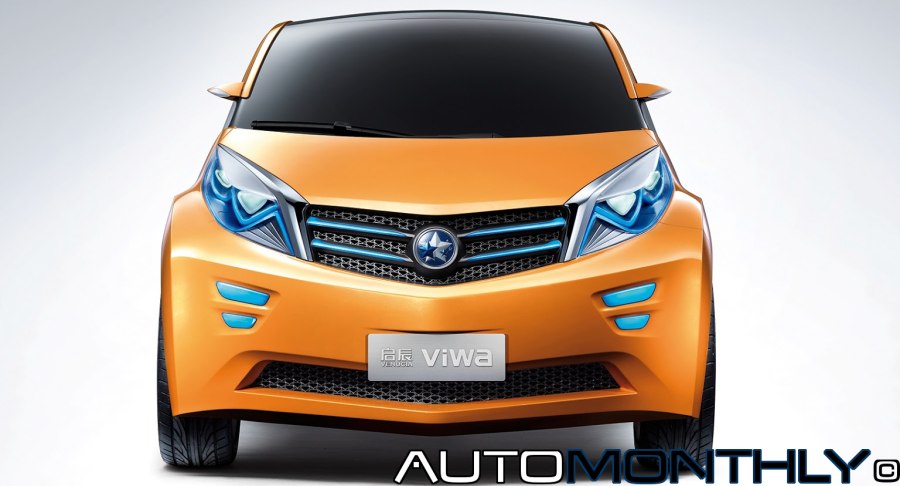Venucia r50