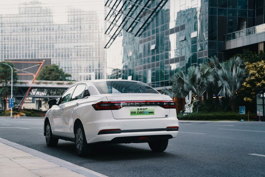 2023 Venucia d60 Plus RJ Edition