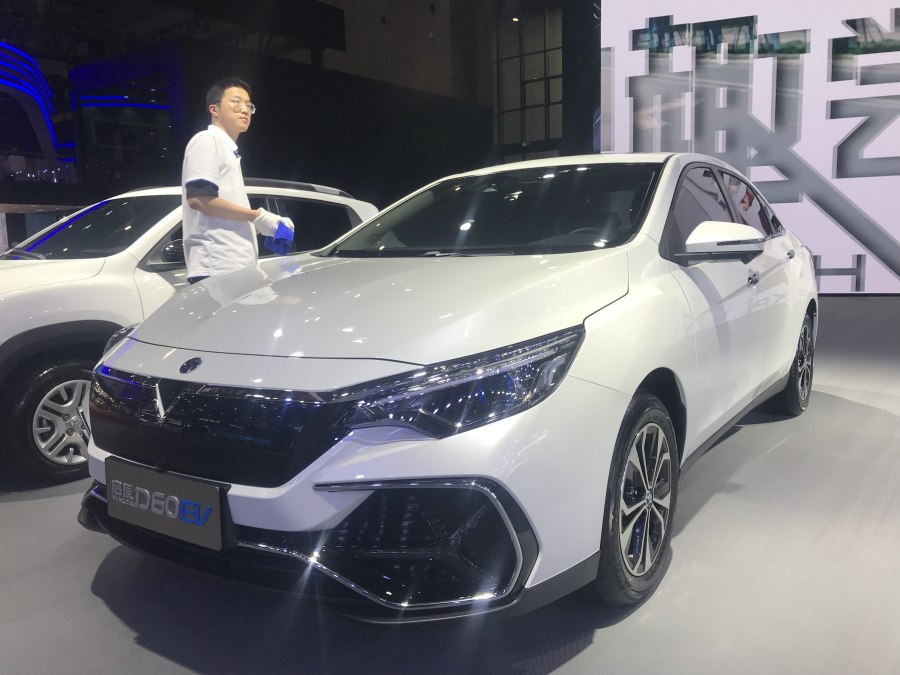 Venucia d60 ev 2022