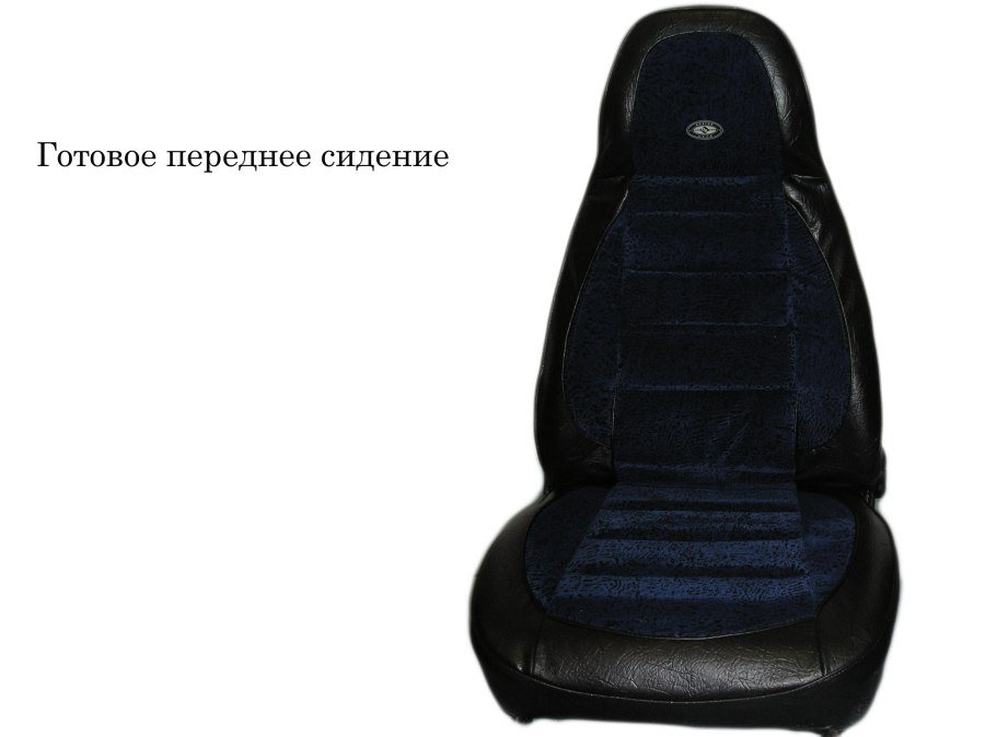 Чехлы на автомобильные сидения Нива Шевроле 2004 года