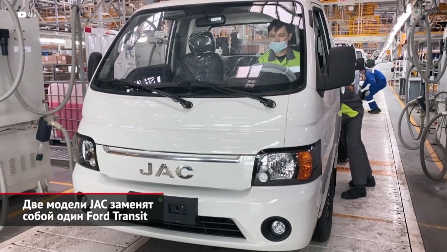JAC Sunray микроавтобус 2022