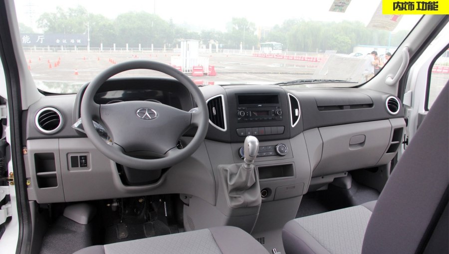 Китайский JAC Sunray