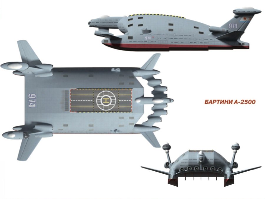 Экраноплан Бартини а-2000
