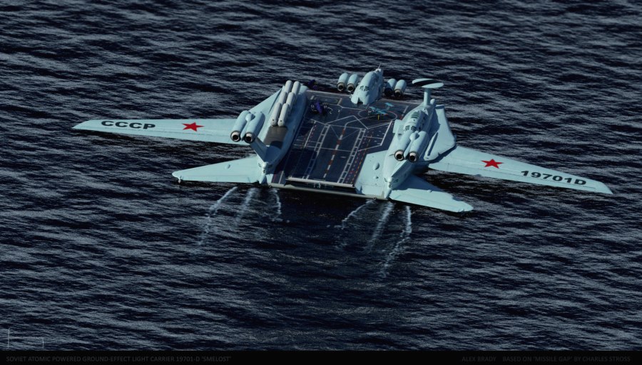Экраноплан а-50