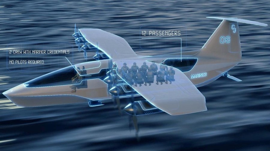 Экраноплан 2023