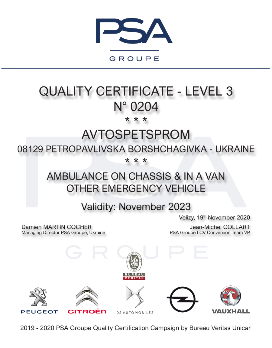 Opel PSA Group 2023