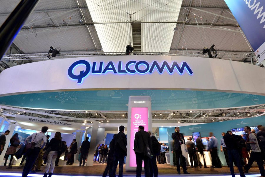 Qualcomm Invisible Museum