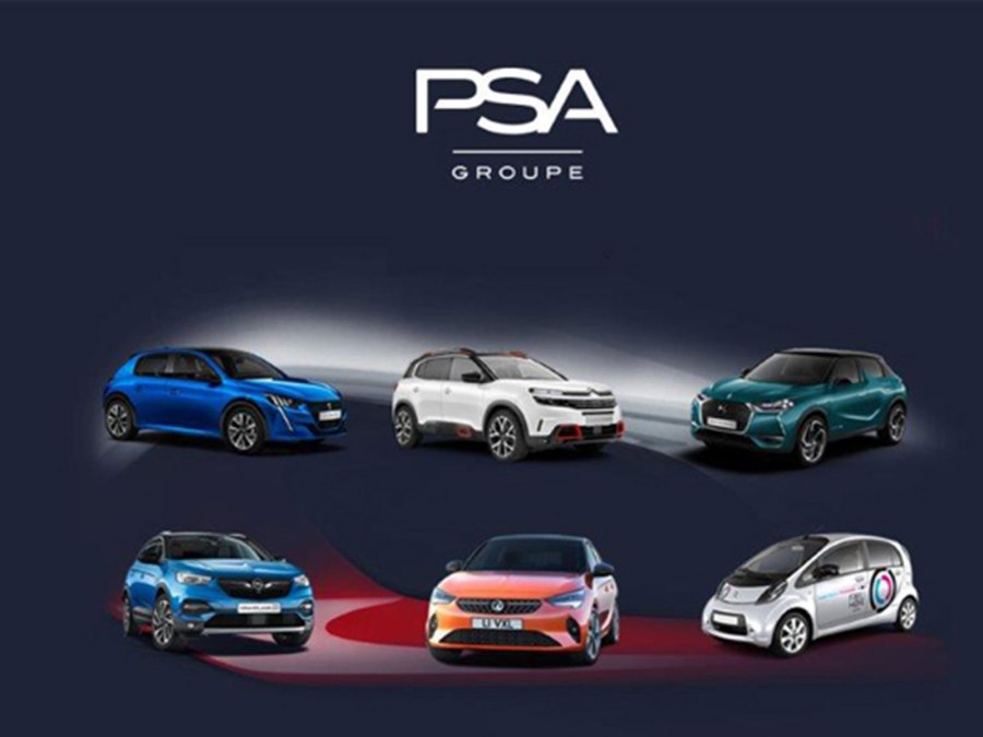 Peugeot и Citroen концерн