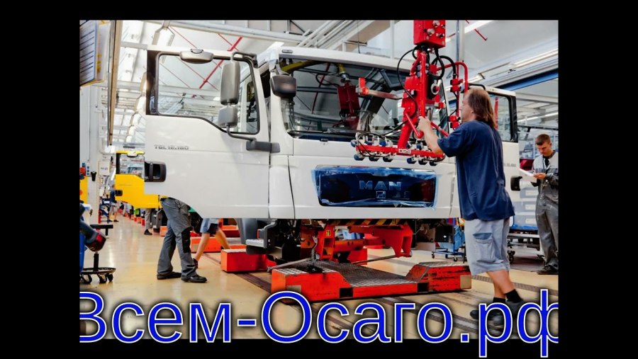 Машиностроение Австрии
