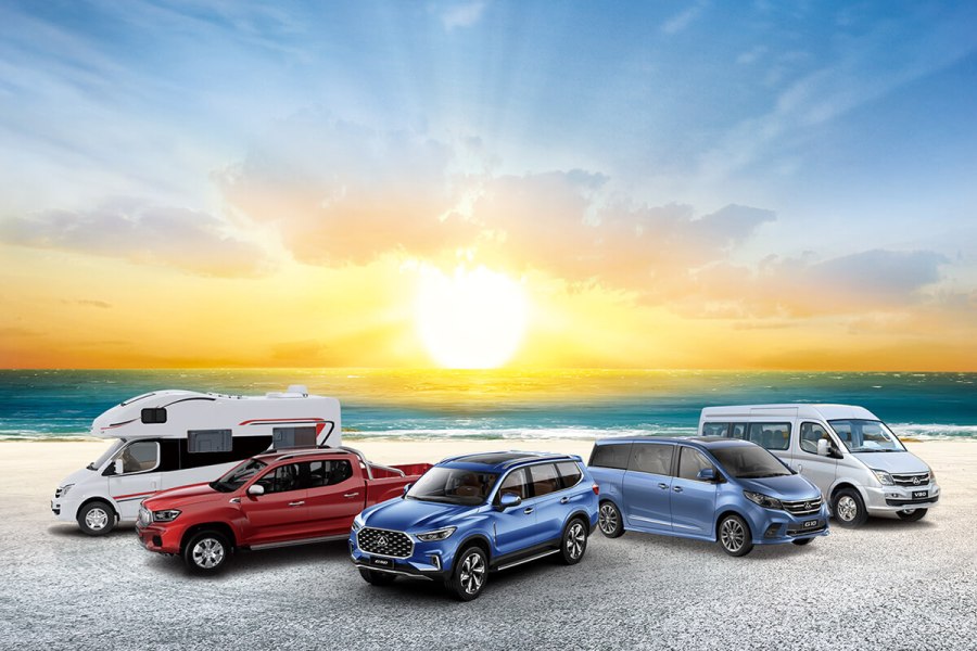 SAIC Maxus логотип