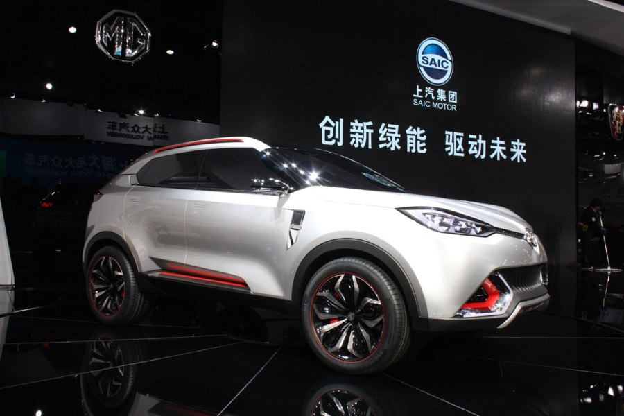 China Concept SUV
