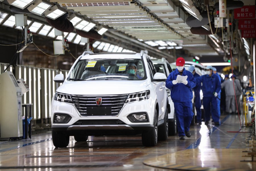SAIC Motor Corporation