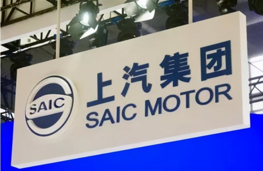 SAIC logo