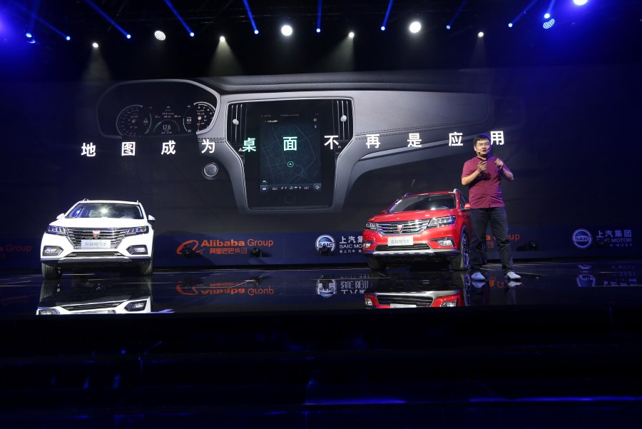 SAIC Motor автомобили