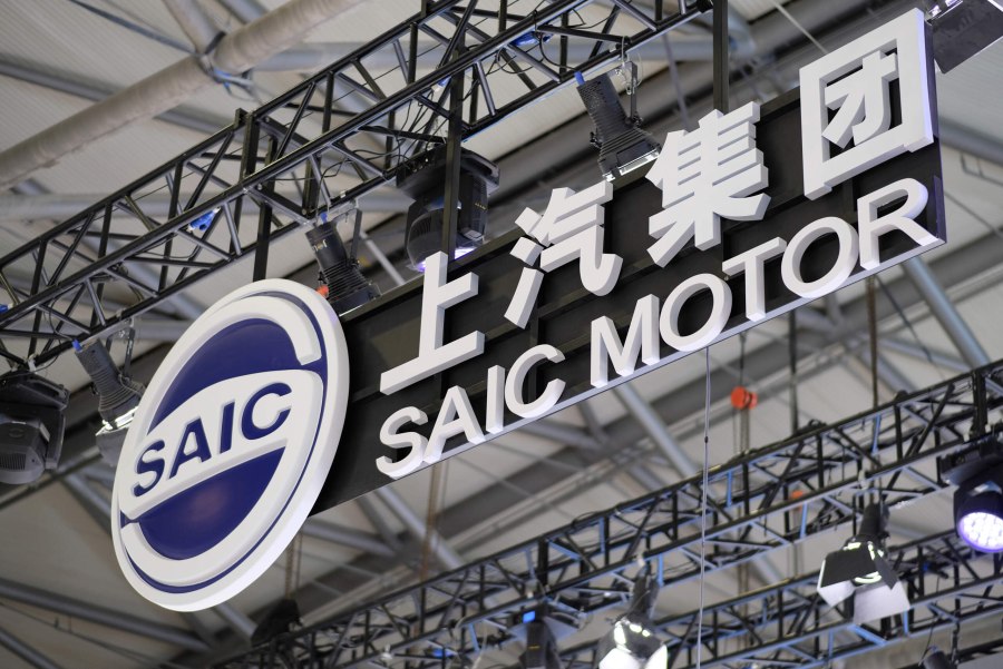 SAIC Motor автомобили