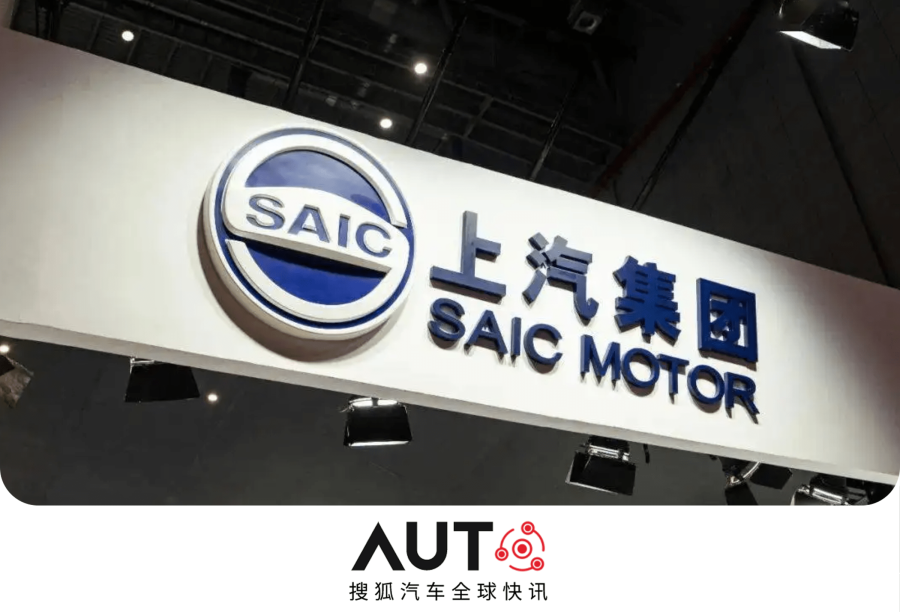 SAIC timecard