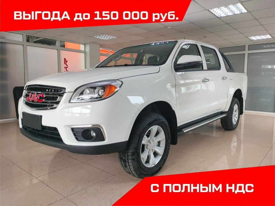 JAC Саратов